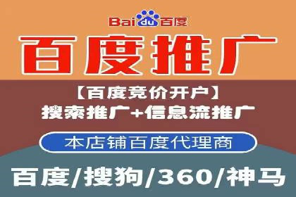 朋友圈信息流广告：成功投放的五大案例